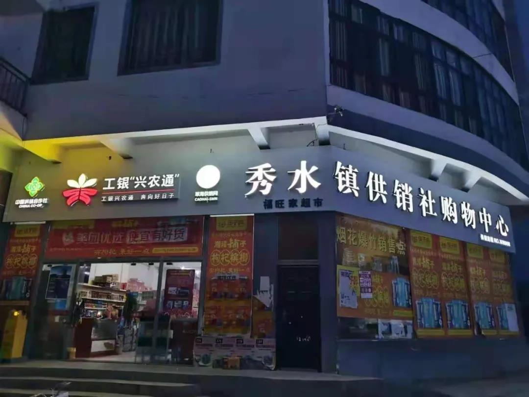 1628832355769603.jpg 微信图片_20210813132526.jpg